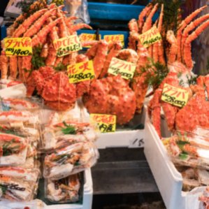 Fish (Tsukiji) Traditionally Japanese Culinary