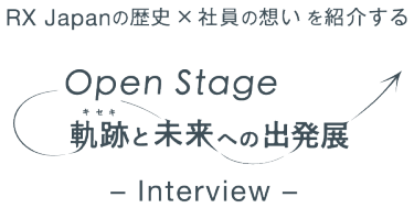 Open Stageロゴ画像