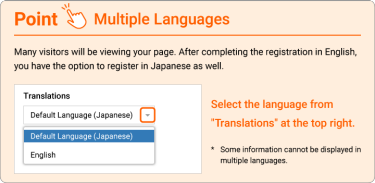 Point: Multiple Languages