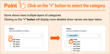 Point: Click on the + button to select the category.