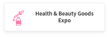 Health & Beauty Goods Expo