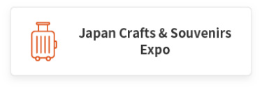Japan Crafts & Souvenirs Expo